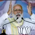 Only NDA can provide opportunities to Bihar youth and ensure security: PM Modi