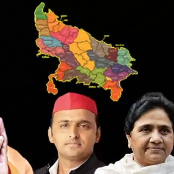 UP Elections 2022: Is divided opposition a boon for BJP?