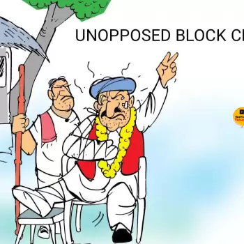 Sketched Thoughts – Unopposed Block Chief !!
