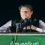 ‘Loser’ Imran Khan set to exit Pak political stage kicking- and- screaming , says he will not resign