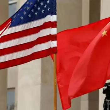 China and US agree to  establish a joint working group on climate change