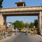 Bhumi Poojan: Ayodhya will be sealed on the evening of August 4