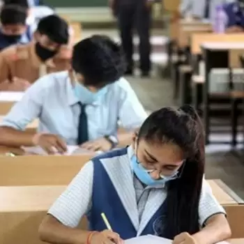 CISCE cancels ICSE class 10 board exam
