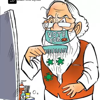 Sketched Thoughts – Politics