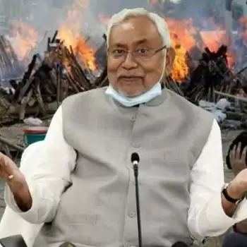 Bihar government was hiding the death toll of four thousand corona infected
