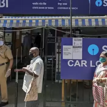 SBI preparing to give VRS to 30,000 employees