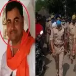 Ballia case: UP STF arrested main accused Dhirendra Singh