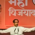 Dussehra Rally: Maharashtra CM Uddhav challenged BJP,  If you have courage, topple the government down