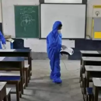 Maharashtra: Corona explosion in Washim, 229 students found infected in school hostels