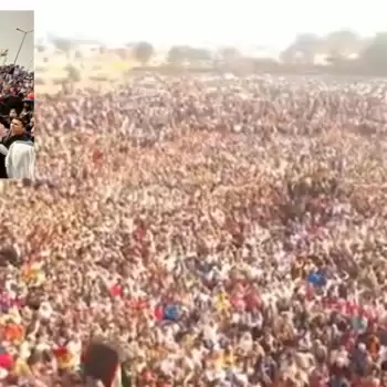 Farmers showed strength in the Mahapanchayat of Muzaffarnagar