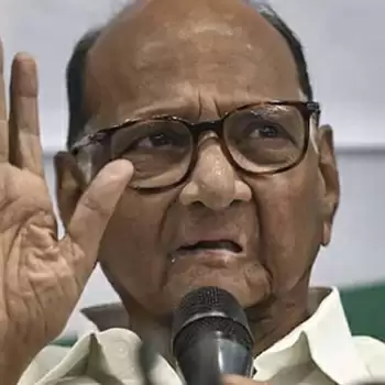 Pawar will host a meeting of non-Congress opposition parties on Tuesday