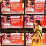 Union Budget FY23: Right intent but with trade-offs