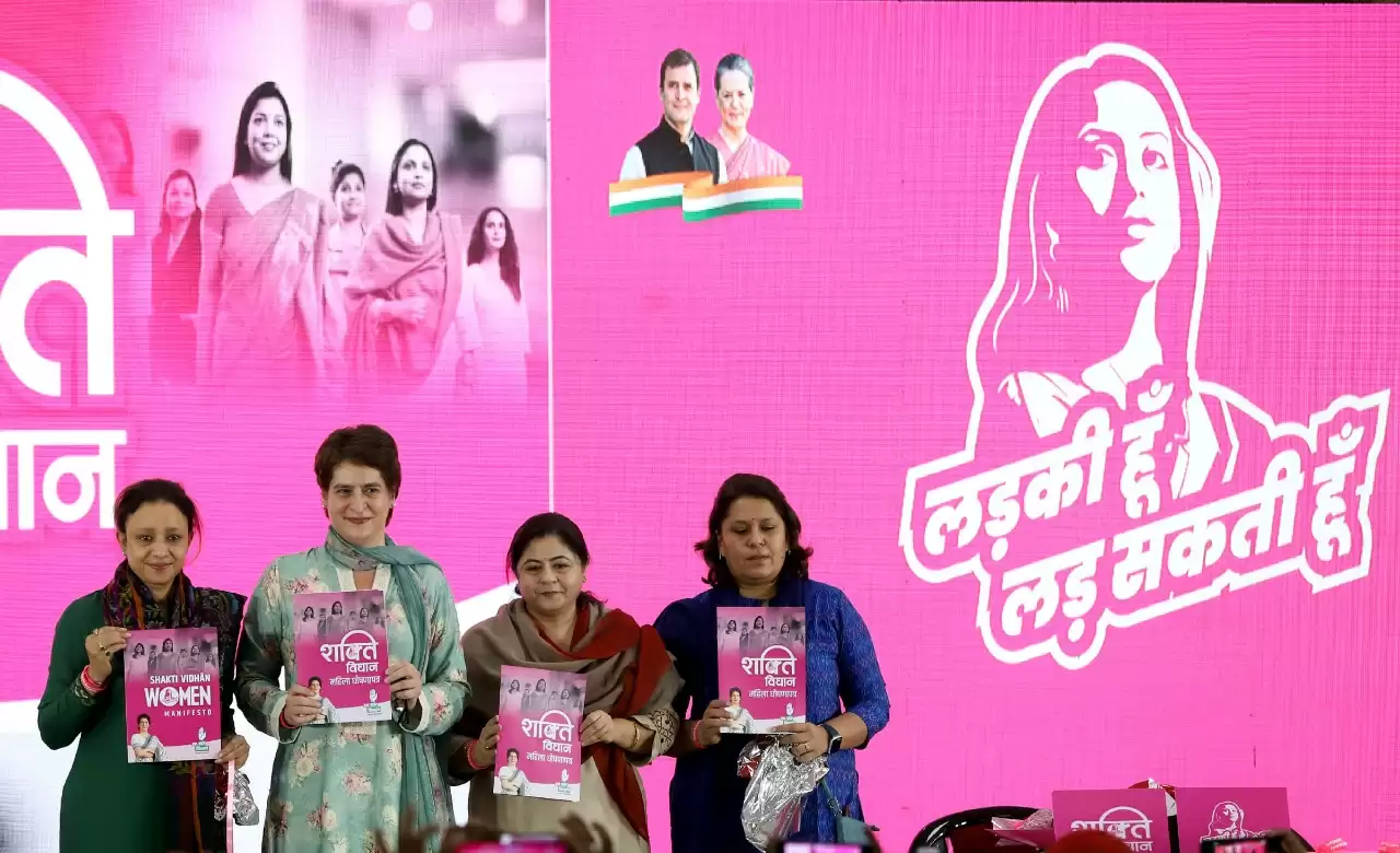Highlights from Priyanka Gandhi’s Women Manifesto Released in Lucknow
