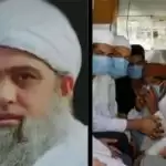 Non-willful murder case filed against Maulana Saad