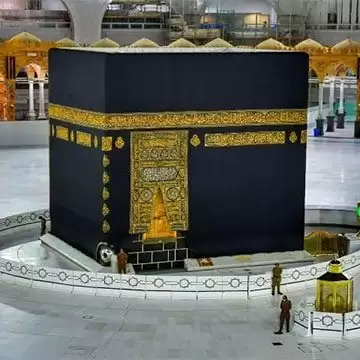 Saudi Arabia allows about 1,000 pilgrims to perform Haj