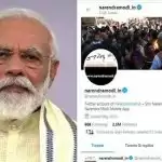 Twitter handle of PM Modi’s website hacked