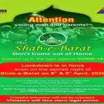 Covid-19: Stay indoors on Shab-e-Barat, Delhi Police appeals to Muslims