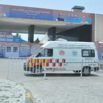 255-bed Covid Hospital opened in UP Haj House