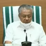 Covid-19 protection rules will be strictly applicable in Kerala for one year