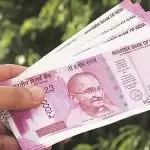 Printing of 2000 rupee currency note is closed from 2019
