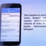 This year’s budget will be in soft copy, Finance Minister launches app