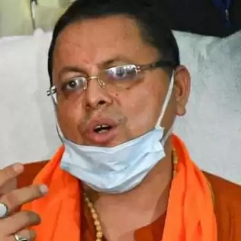 Pushkar Singh Dhami takes oath as the new CM of Uttarakhand