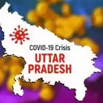 Corona cases exceeded two thousand again in Uttar Pradesh