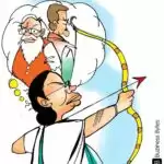 Mamata goes to Goa, dashes Hopes of Opposition unity