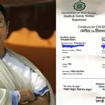 Mamata’s photo now on vaccination certificate in West Bengal