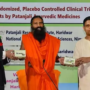 83 corona infected found in Patanjali’s institutions