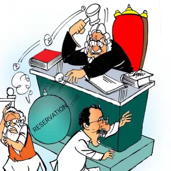 Sketched Thoughts – Reservation