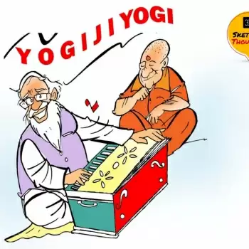 Sketched Thoughts – Yogi ji YOGI