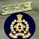 15 IPS officers including Kanpur SSPs transferred in Uttar Pradesh