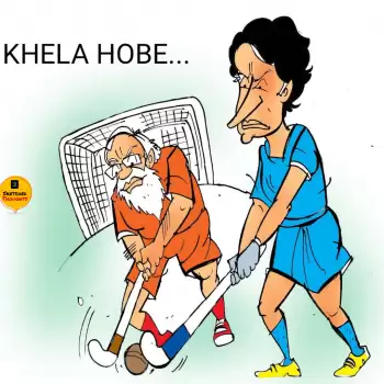 Sketched Thoughts – Khela Hobe !!