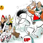 Sketched thoughts – UP