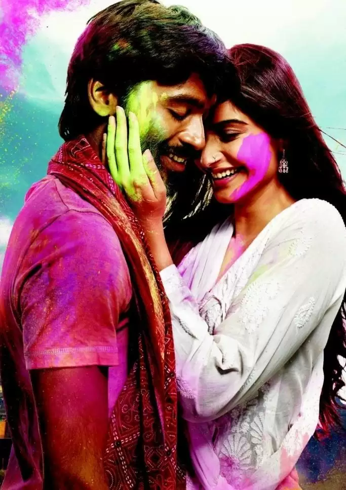 Holi Special 2022: Make a Special Romantic Holi With Your Partner