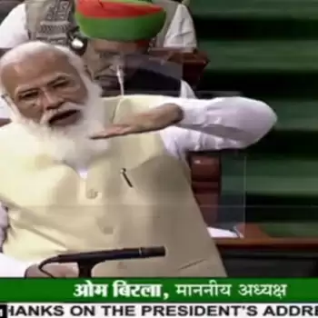 Congress is divided and confused party’: PM Modi takes a dig as Congress stages walkout in LS over farm laws
