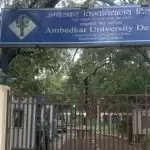 First cut-off list of Ambedkar University Delhi for UG courses out