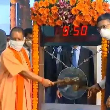 UP CM Yogi Adityanath rings bell for LMC at Bombay Stock Exchange