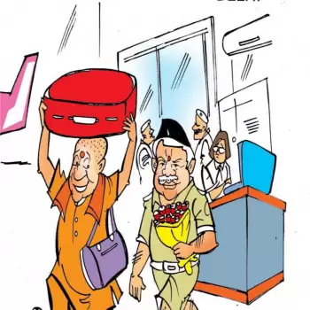 Sketched Thoughts – RSS General Secretary B.L Santosh Leaves For Delhi