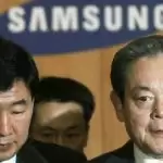 Samsung Chairman Lee Kun-hee passes away