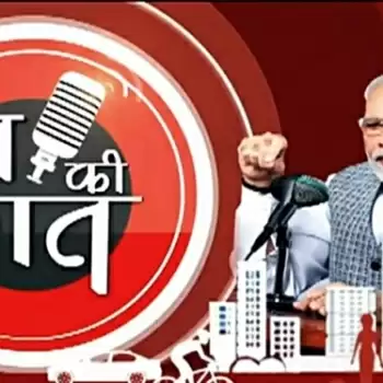 Will make ‘Kashmiri saffron’ global brand: Modi at Man ki Baat