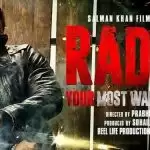 Cinema associations appeal Salman to release the Film Radhe in theatres