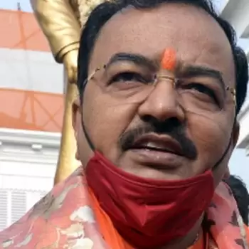Keshav Prasad Maurya Acquitted in False Degree Scandal