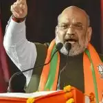 Modi government will investigate trusts associated with Gandhi family