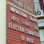 Voting for 18 seats of Rajya Sabha on June 19