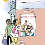 Sketched thoughts – Vote For