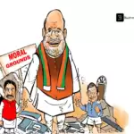 Forgetting moral grounds, BJP stands by Ajay Mishra