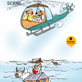 Sketched Thoughts – I wish! He could bring wife and kids along to show this adorable scene