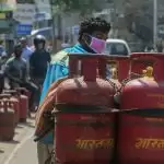 LPG cylinder becomes cheaper 162 rupees